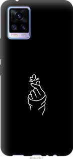 

Чехол Love You для Vivo V20 1143385