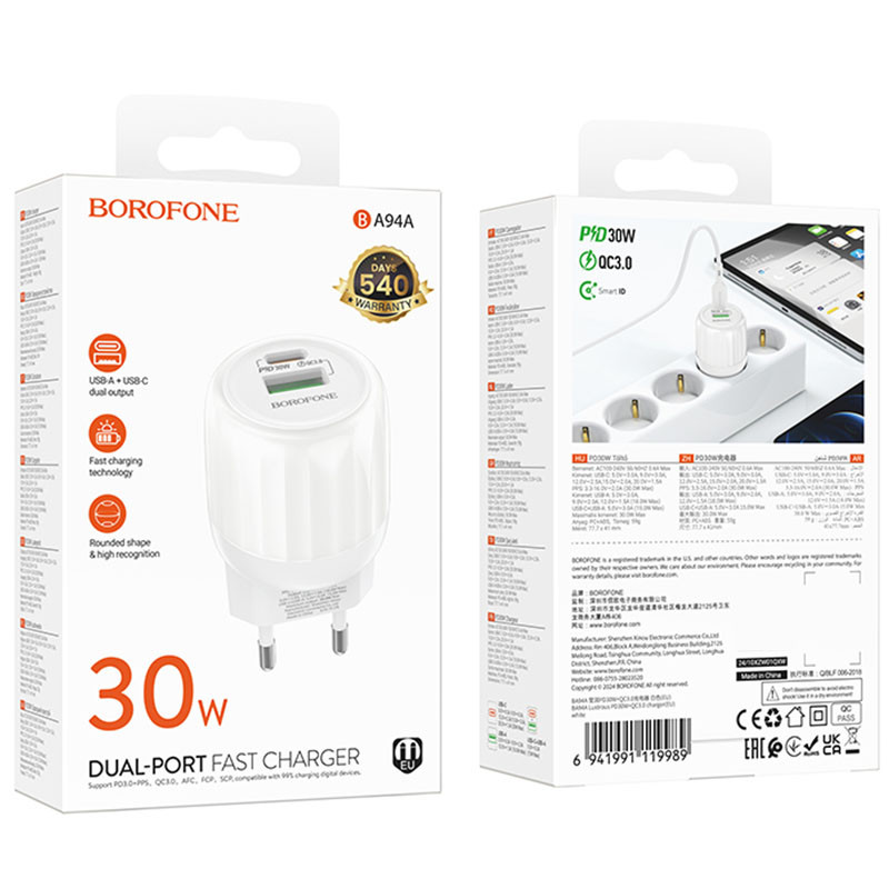 Купити МЗП Borofone BA94A Lustrous PD30W+QC3.0 (1USB-A/1C) (White) на vchehle.ua