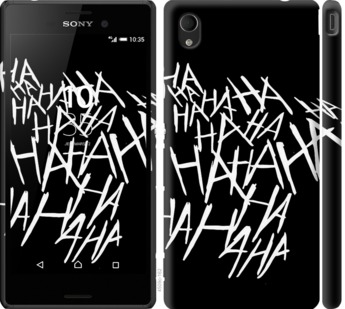 

Чохол joker hahaha на Sony Xperia M4 Aqua E2312 749976