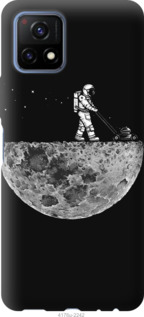 

Чехол Moon in dark для Vivo Y52S 1112149