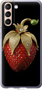 

Чехол Клубника v3 для Samsung Galaxy S21 1579154