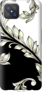 

Чехол White and black 1 для Oppo A92S 1113225