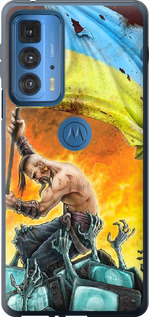 

Чохол Сильна Україна на Motorola Edge 20 Pro 1696246