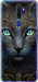 Чехол Кошка для Oppo A5 2020