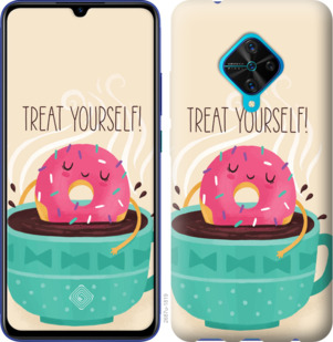 

Чехол Treat Yourself для Vivo V17 879009