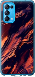 

Чохол Черно-оранжевая абстракция для Oppo Find X3 Lite 1404908