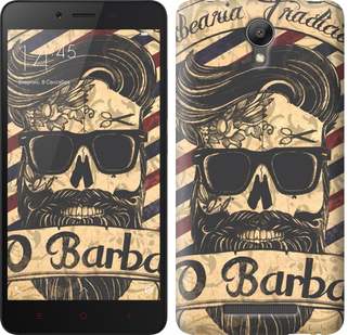 

Чехол Barber Shop для Xiaomi Redmi Note 2 439040
