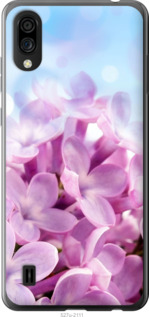 

Чохол Бузок на ZTE Blade A5 2020 1574523