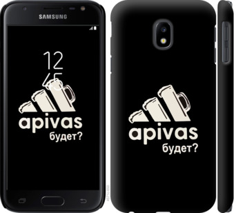 

Чехол А пивас для Samsung Galaxy J3 (2017) 813575