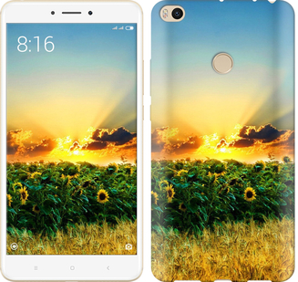 

Чохол Україна на Xiaomi Mi Max 2 655176