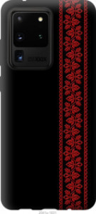 Чехол Вышиванка 53 для Samsung Galaxy S20 Ultra