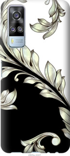 

Чехол White and black 1 для Vivo Y51 2020 1113222