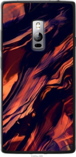 

Чохол Черно-оранжевая абстракция для OnePlus 2 1405027