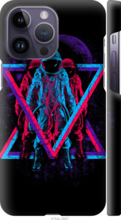 

Чехол Astronomical для iPhone 14 Pro Max 1482555