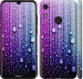 Чехол Капли воды для Huawei Y6s