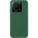Фото Чехол Silicone Cover Lakshmi (AAA) для Xiaomi 13T / 13T Pro (Зеленый / Cyprus Green) на vchehle.ua