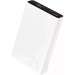 Портативний зарядний пристрій Proove Hyper Flux 22.5W 10000 mAh (White) в магазині vchehle.ua