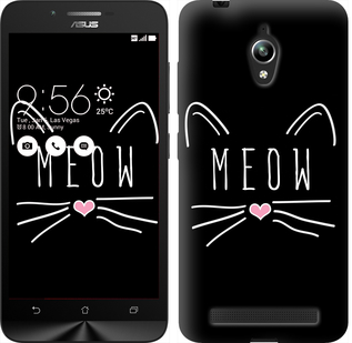 

Чехол Kitty для Asus Zenfone Go ZC500TG 628678