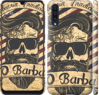 

Чехол Barber Shop для Samsung Galaxy A30s A307F 792218