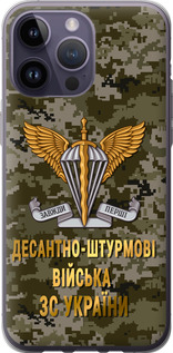 Чехол ДШВ ЗСУ для iPhone 14 Pro Max