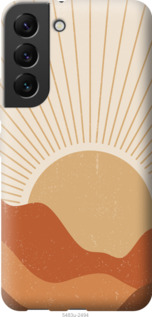 

Чехол Горы и солнце для Samsung Galaxy S22 1435012