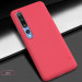 Купить Чехол Nillkin Matte для Xiaomi Mi 10 / Mi 10 Pro (Красный) на vchehle.ua