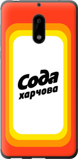 

Чехол Сода UA для Nokia 6 1582493