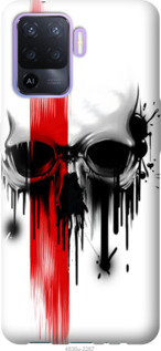 

Чехол Biohazard 13 для Oppo A94 1586678