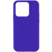 Чехол Silicone Case Full Protective (AA) NO LOGO для Apple iPhone 15 Pro Max (6.7") (Фиолетовый / Ultra Violet)