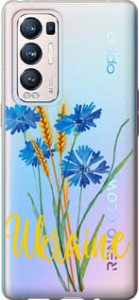 Чехол Ukraine v2 для Oppo Reno5 Pro Plus