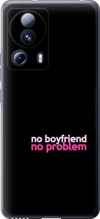 

Чехол no boyfriend no problem для Xiaomi Civi 2 1635360