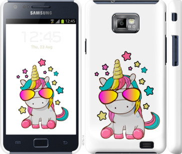 

Чехол Единорог в очках для Samsung Galaxy S2 i9100 911546