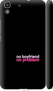 

Чохол no boyfriend no problem на Huawei Y6 985382