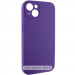 Фото Чехол Silicone Case Full Protective (AA) NO LOGO для Apple iPhone 16 Plus (6.7") (Фиолетовый / Amethyst) на vchehle.ua