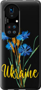 Чехол Ukraine v2 для Huawei P50