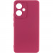 Чохол Silicone Cover Lakshmi Full Camera (AA) на ZTE Blade A75 4G (Бордовий / Marsala)