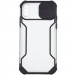 Фото Чехол Camshield matte Ease TPU со шторкой для Apple iPhone XS Max (6.5") (Черный) в магазине vchehle.ua