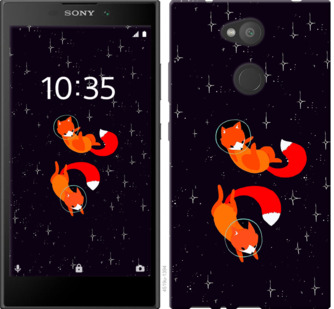 

Чехол Лисички в космосе для Sony Xperia L2 H4311 870258