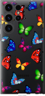 

Чохол Барвисті метелики на Samsung Galaxy S23 Ultra 1516512
