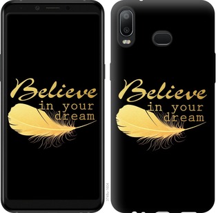 

Чехол Верь в свою мечту для Samsung Galaxy A6s 688531