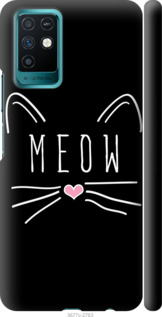 

Чехол Kitty для Infinix Note 10 1427147