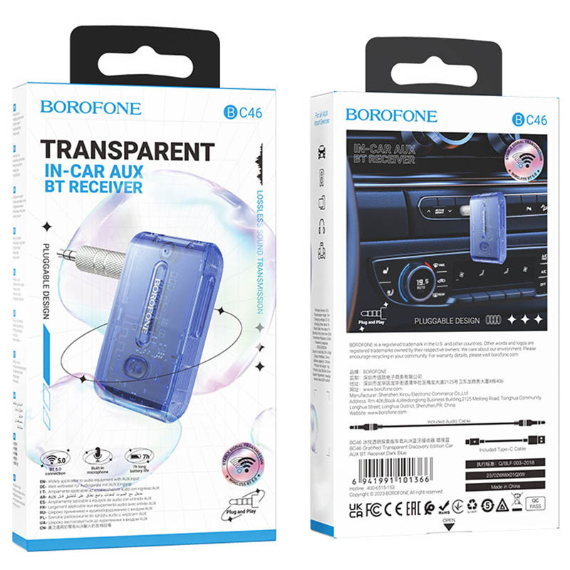 Bluetooth аудио ресивер BOROFONE BC46 Gratified Transparent (Dark blue) в магазине vchehle.ua