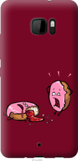 

Чохол Печиво на HTC U Ultra 1044466