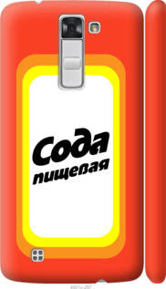 

Чохол Сода на LG K8 K350E 941566