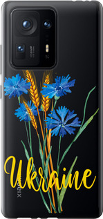 Чехол Ukraine v2 для Xiaomi Mix 4