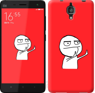 

Чехол Мем для Xiaomi Mi4 811779
