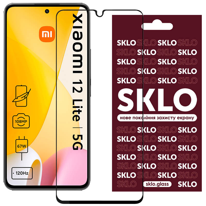 Захисне скло SKLO 3D на Xiaomi 12 Lite (Чорний)