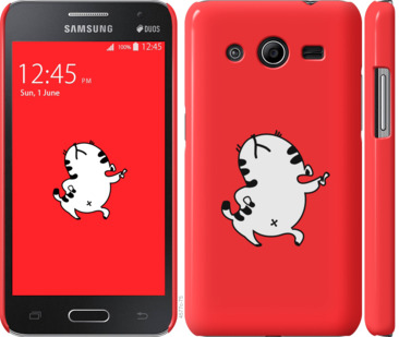 

Чехол Котик для Samsung Galaxy Core 2 G355 812147