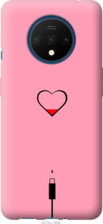 

Чохол Підзарядка сердца1 на OnePlus 7T 1057353