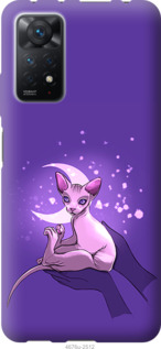 

Чохол Кiт2 на Xiaomi Redmi Note 11 Pro 1591426